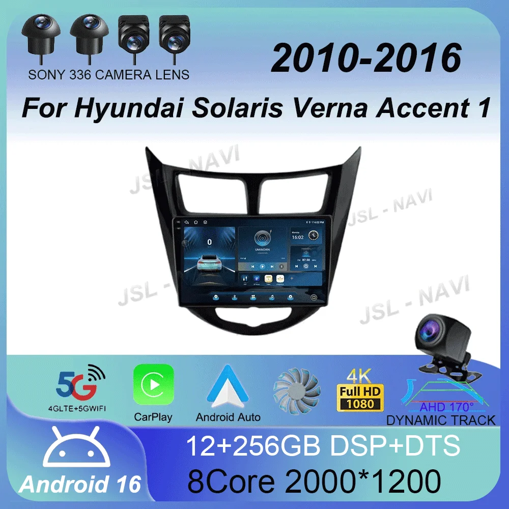 

Автомобильное радио на базе Android 16 для Hyundai Solaris Verna Accent 1 2010-2016, мультимедийный видеоплеер, навигация, GPS, 2Din, DVD, Carplay