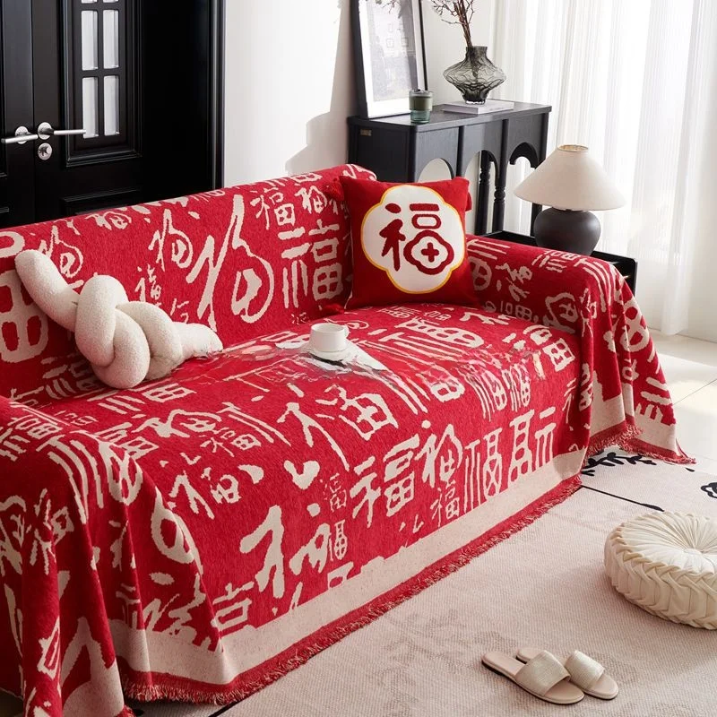 

Wedding Sofa Cover Red Celebration Decorative Couch Cuion Universal Fit L pe U pe Four s Five s Tee s