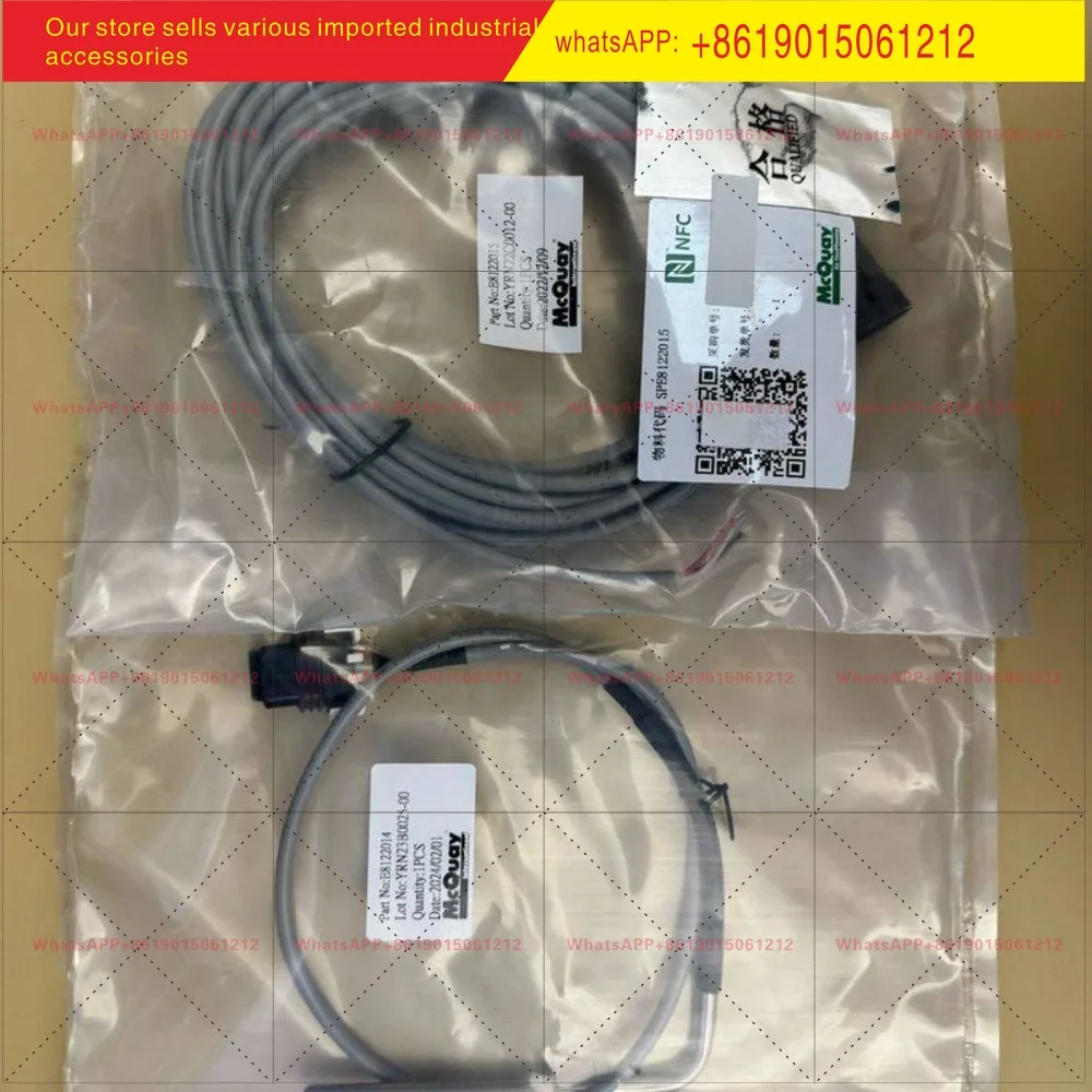 McQuay, temperature sensor E8122014 M073007202 E8122041