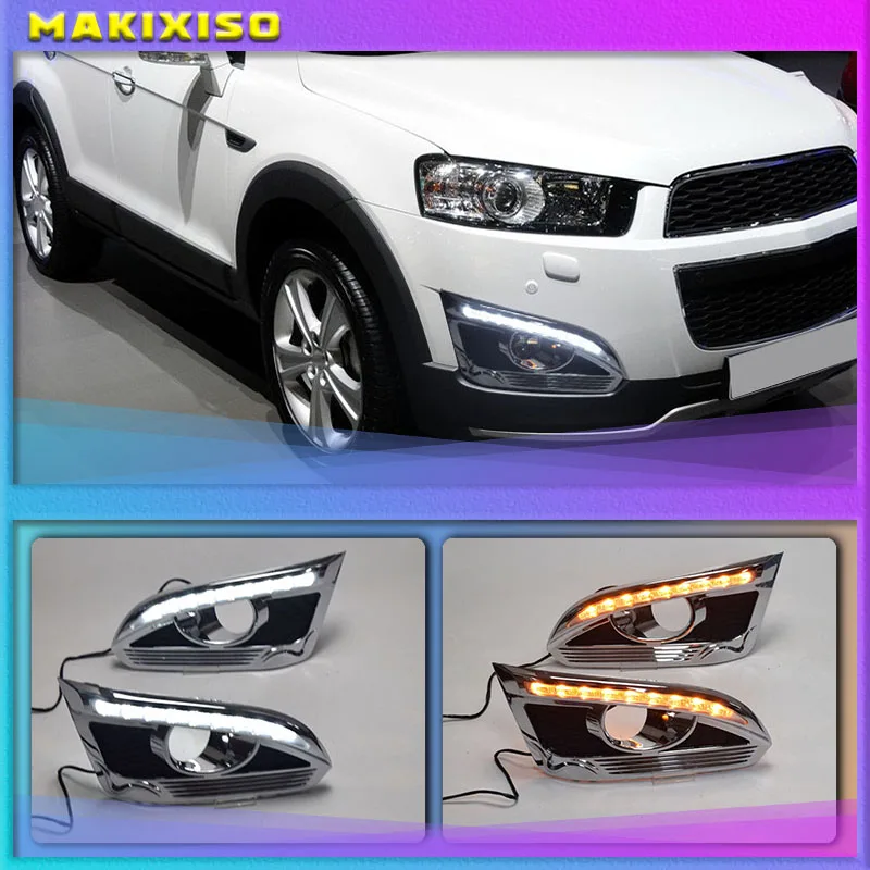 

2pcs For Chevrolet Chevy Captiva 2014 2015 2016 DRL Daytime Running Lights fog lamp cover with turn siganl