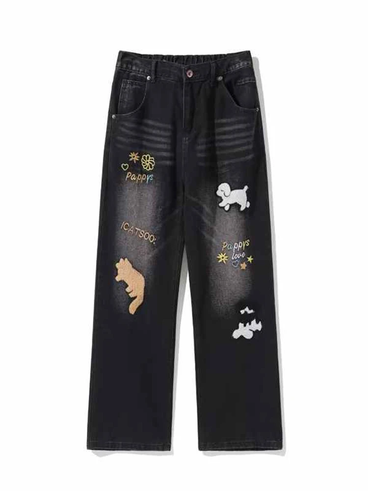 

Vintage Black High Waist Women Jeans American Fashion Streetwear Wide Leg Jean Female Denim Trouser Straight Stripe Denim Pants