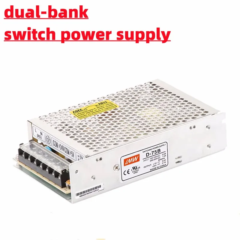 

Dual group switch power supply D-75A D-75B D-75C output 24V1.5A2.1A12V3A4A5V5A