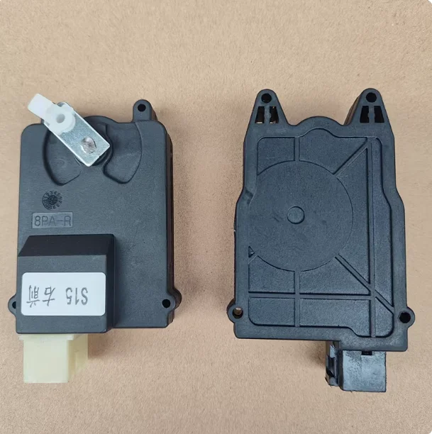 Electric Door Lock …