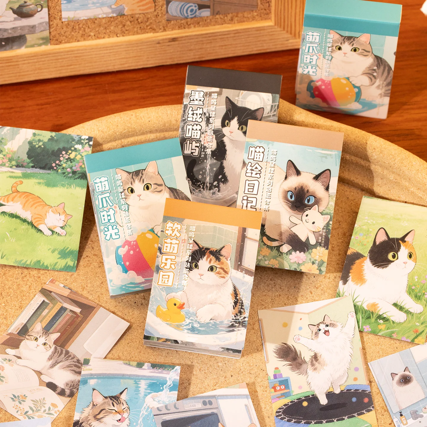 

8 упаковок/лот, серия «Меу Планета», милая ретро-декоративная художественная бумажная наклейка