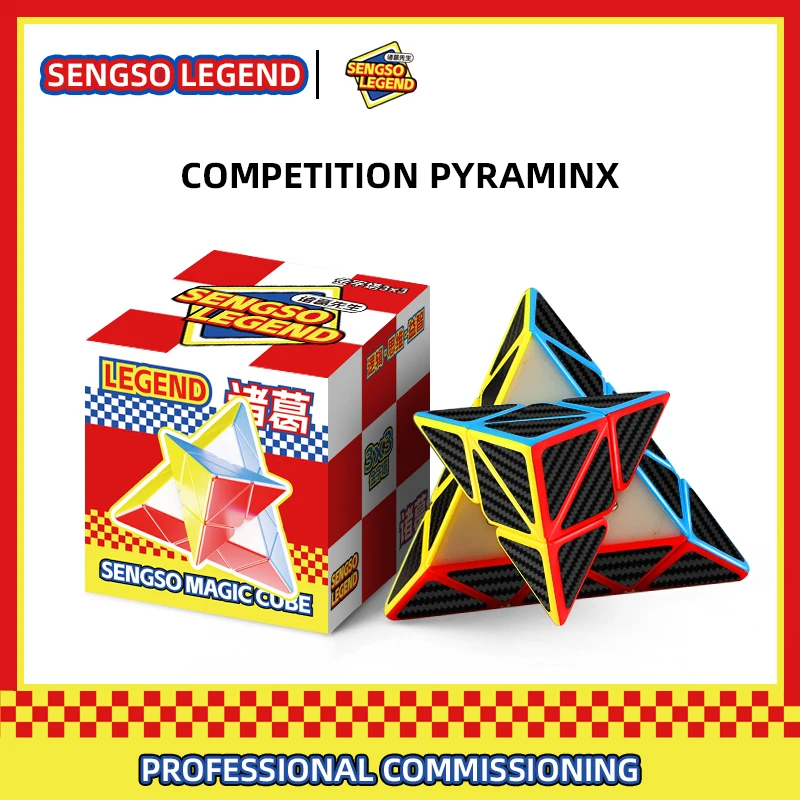 Sengso Speed Cube 3x3 kubus | Kubus met koolstofvezel sticker - Professionele, snelle puzzelkubus voor competitie, geschikt voor kinderen en volwassenen