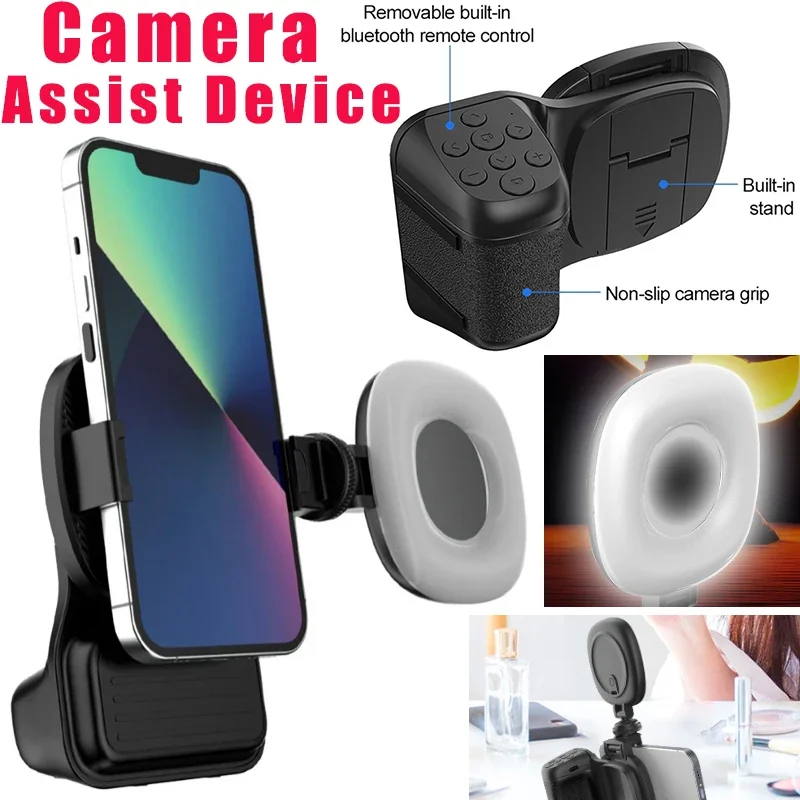 Stabilizers Page Turner + Remote Control Phone Bluetooth Cameras Assist Device with Fill Light Anti-Shake Handle Selfie Camera
