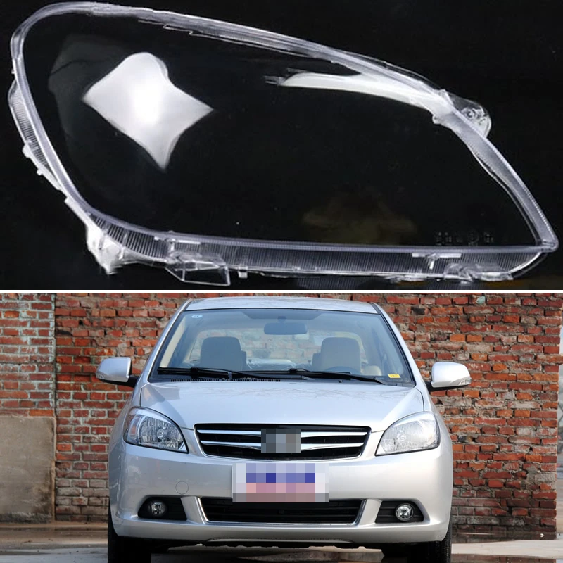 

For 2010-2014 Great Wall C30 big lampshade flying wing C30 headlamp transparent lampshade headlamp shell mask