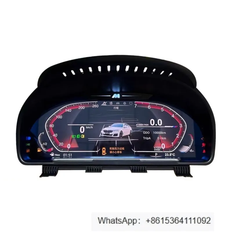 

1,2,3,4, 5, 6,7 , X1, X2, X3, X4, X5, X6 ЖК-дисплей приборной панели Специальная модификация центрального управления автомобиля