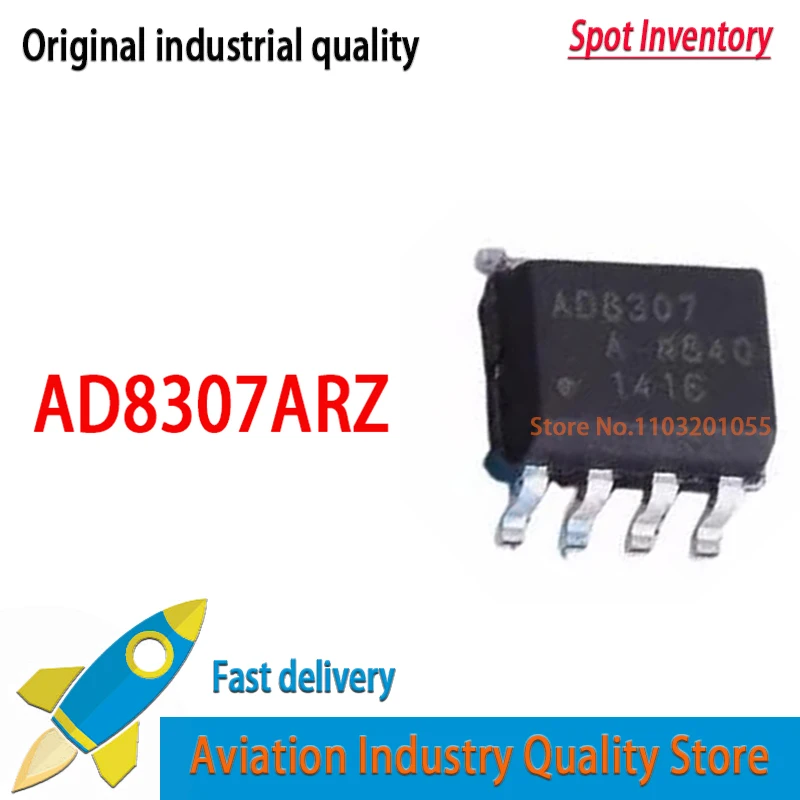 

10 ~ 50 шт./лот AD8307ARZ AD8307AR AD8307 SOP8 100% новый спот со склада оригинальная фотография