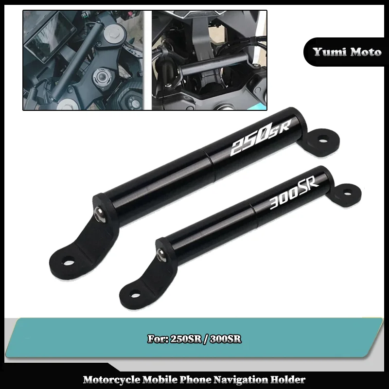 Motorcycle Accessories SMART Phone GPS Navigation Plate Bracket Handlebar Adapt Holder For 250SR 300SR 250 SR 300 SR