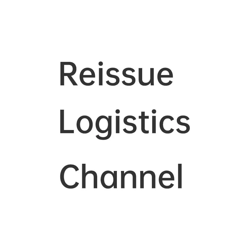 

Reissue products, logistics channels