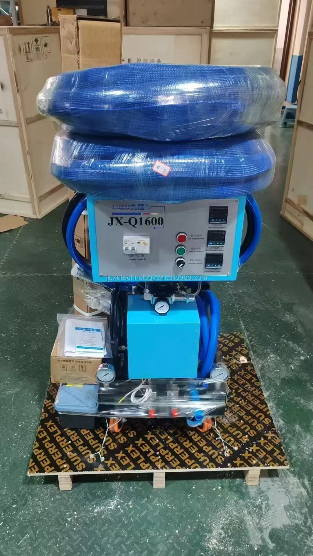 JX-Q1600 Portable H…