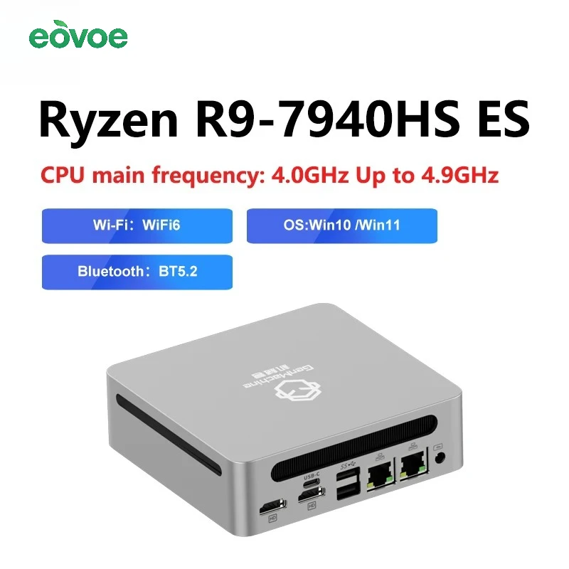 Eovoe Amd Ryzen7 78…