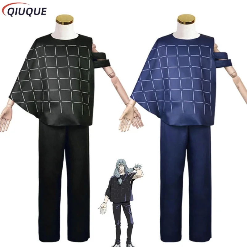 

2025 11 Mahito Cosplay Costumes Wig Shoes Halloween For Men Women Carnival Party Role Play Outfits