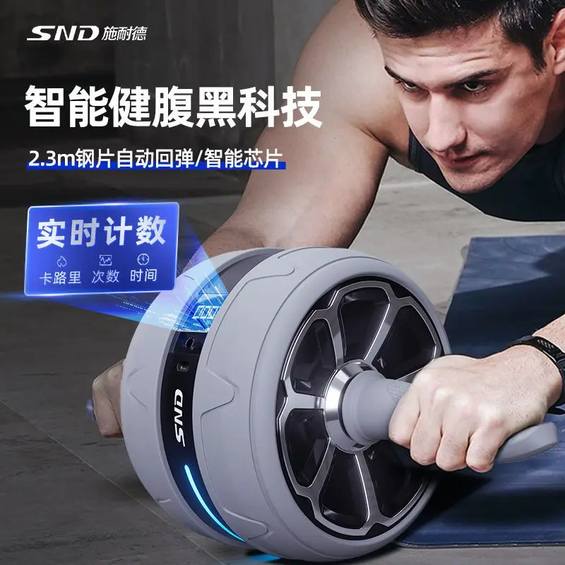 Abdominal Wheel Home Gym Roller AB Roller Gymnastic Wheel Fitness Abdomen Training Sports Equipment for ABs Body Shaping