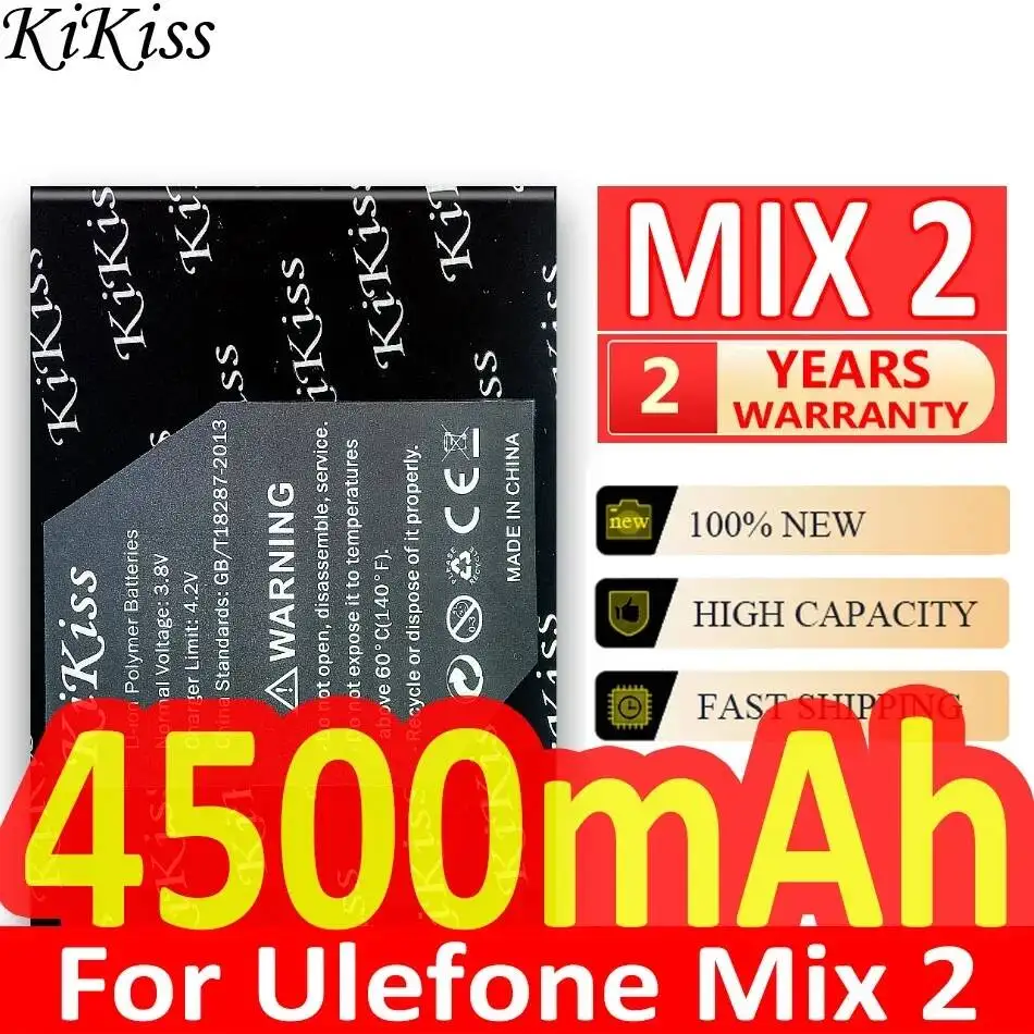 Аккумулятор для мобильного телефона Ulefone Mix 2, 4500 мАч, высокой емкости
