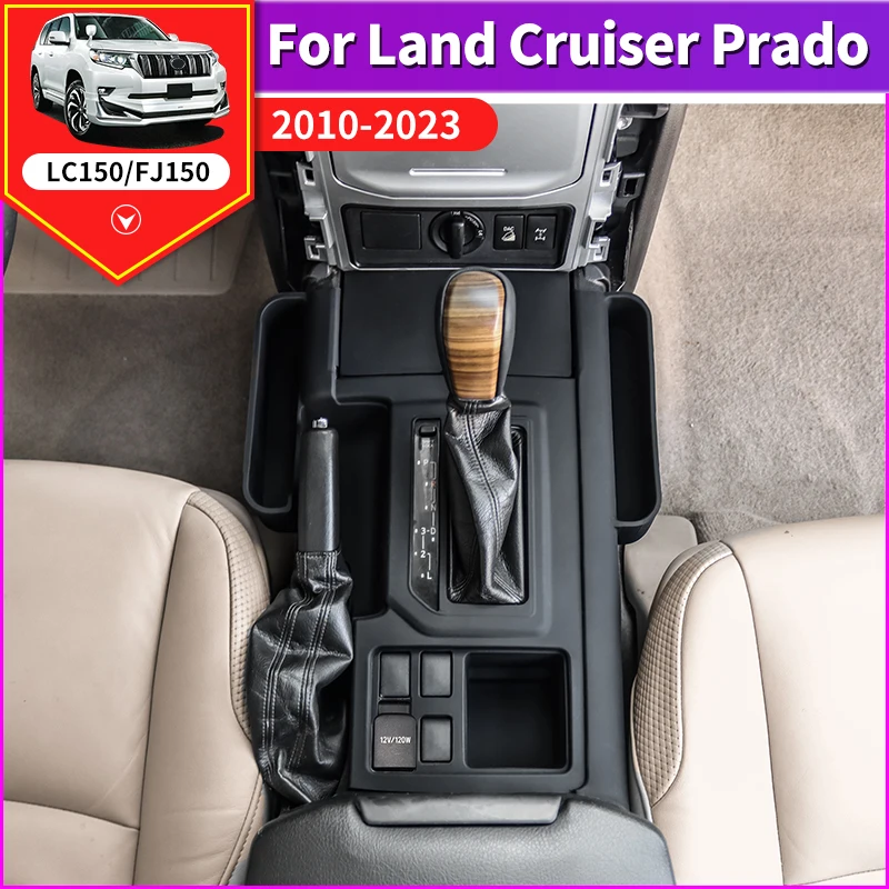 

For Toyota land cruiser 150 prado J150 20211 2010-2023 Central Control Silicone Protective Sleeve Antifouling accessories inside