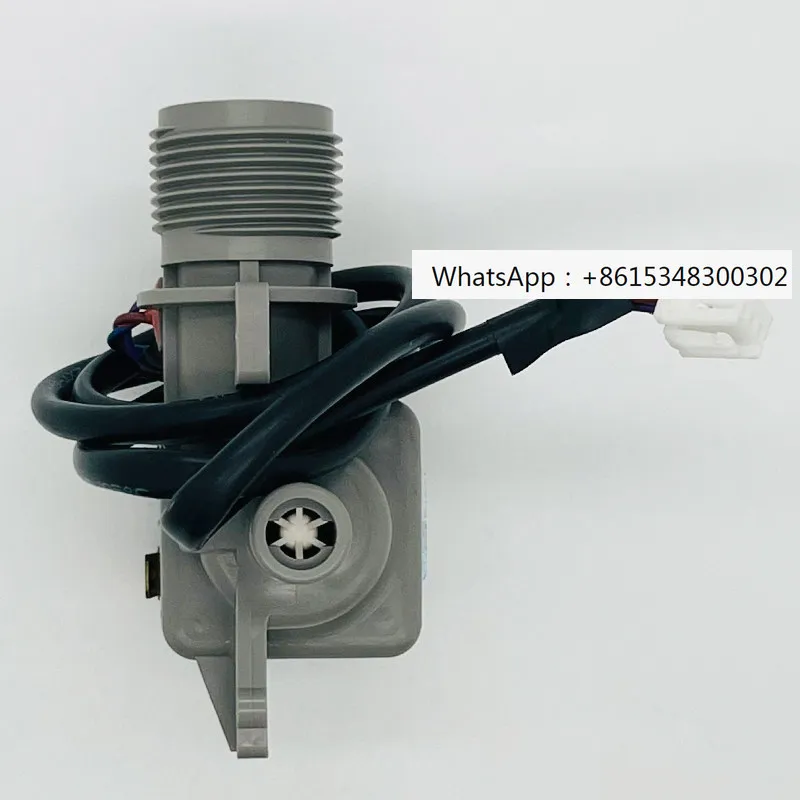 pvl-22-b8-3洗濯機のオリジナルインレットバルブソレノイドバルブに適しています。