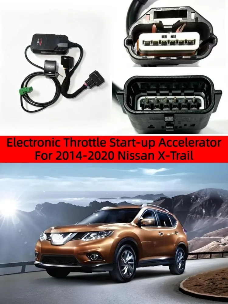 Electronic Throttle Controller Launch Acceleration Booster For 07–20 Nissan X-Trail  Resolves Acceleration lag When Starting.