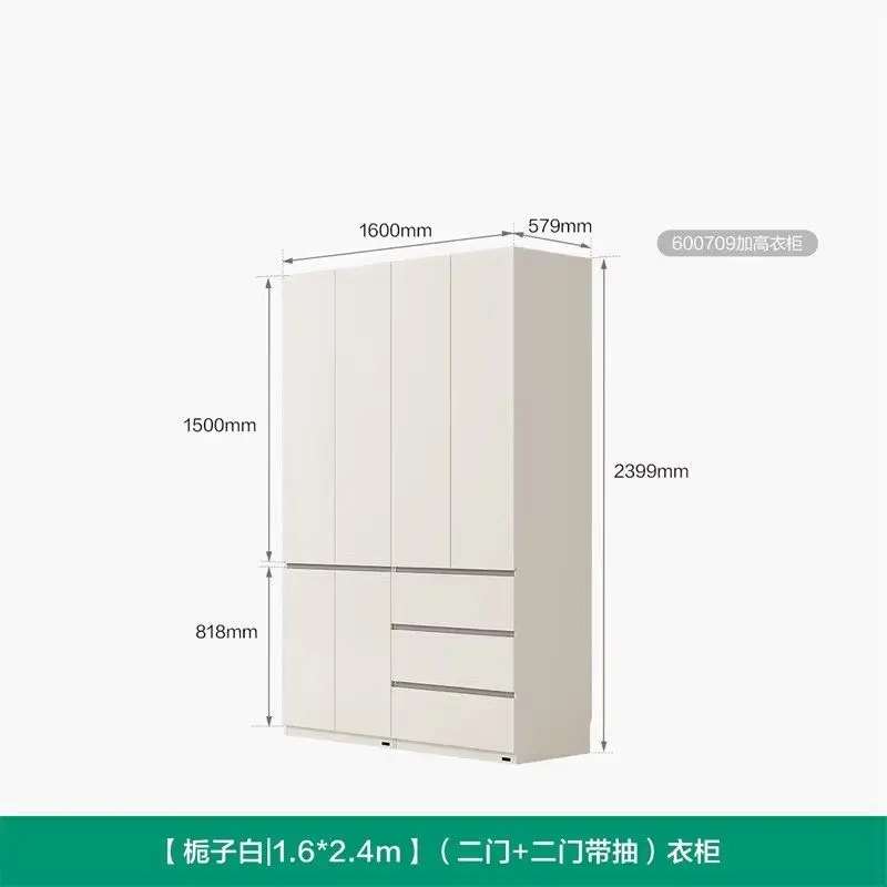2025 new popular finished wardrobe home bedroom segmented wardrobe hole board edge cabinet furniture wardrobe