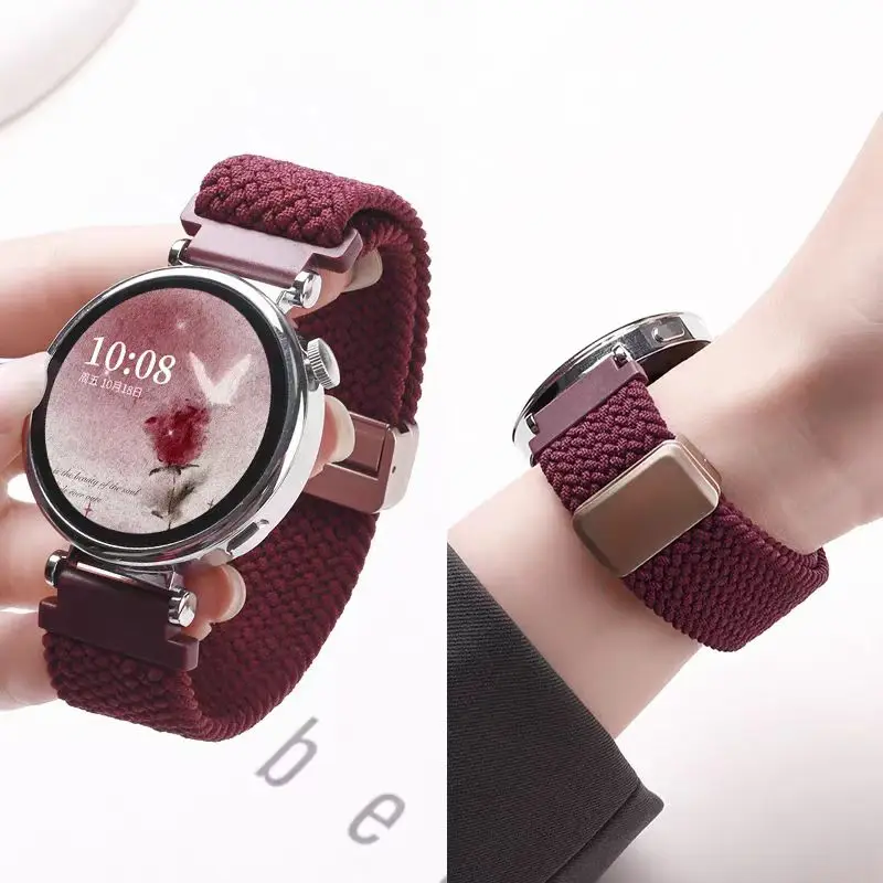 Elastic Nylon Strap…