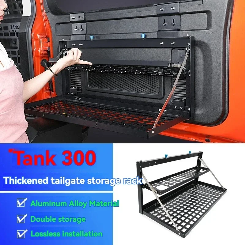 

New Door Storage Rack Folding Interior Trunk Table Board Expansion Rack Off-road Accessories