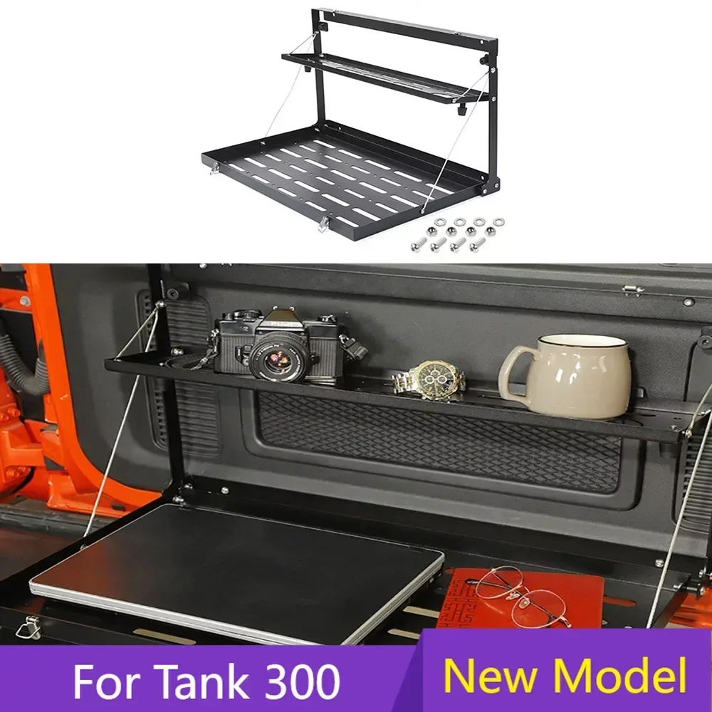 For Tank 300 2021 2022 2023 2024 Off-road 4x4 Tailgate Storage Rack Foldable Trim Trunk Storage Rack Table Board Extension Rack