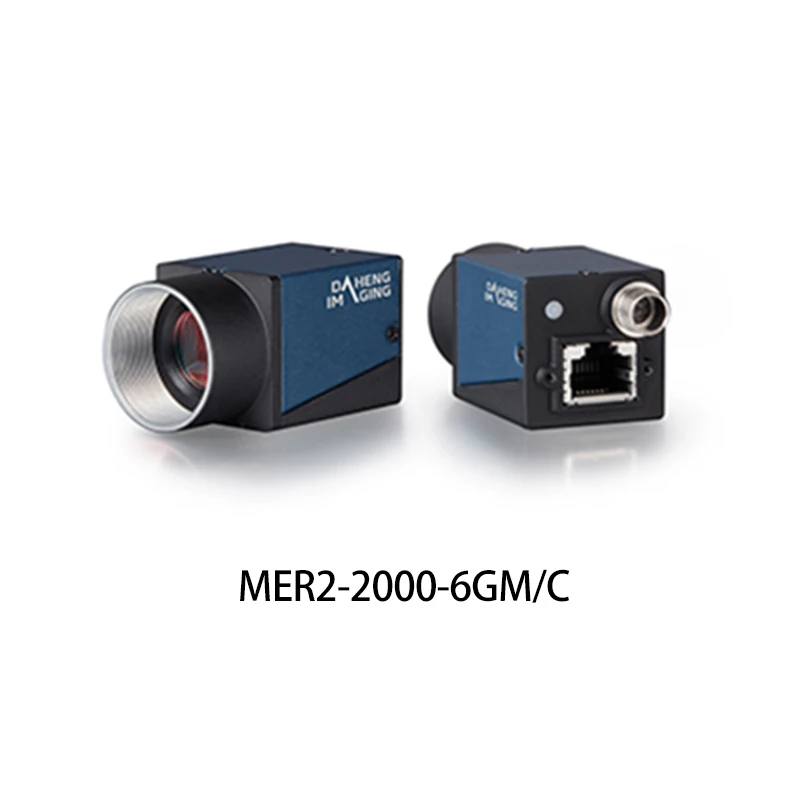 NEWDaheng MER2-2000-6GC 20MP 1