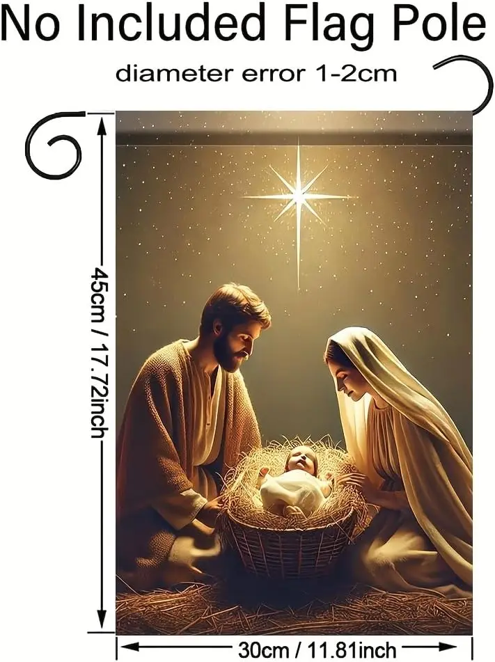 Christmas Garden Flag Nativity Scene Holy Family Baby Jesus 12x18 Inch Double SidedOutdoor Yard Banner for Religious Holiday EEZ