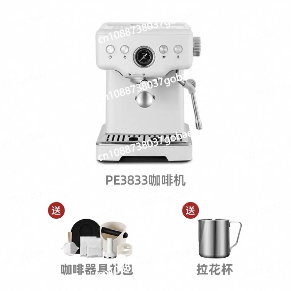 

Sea salt small square small household coffee machine semi-automatic