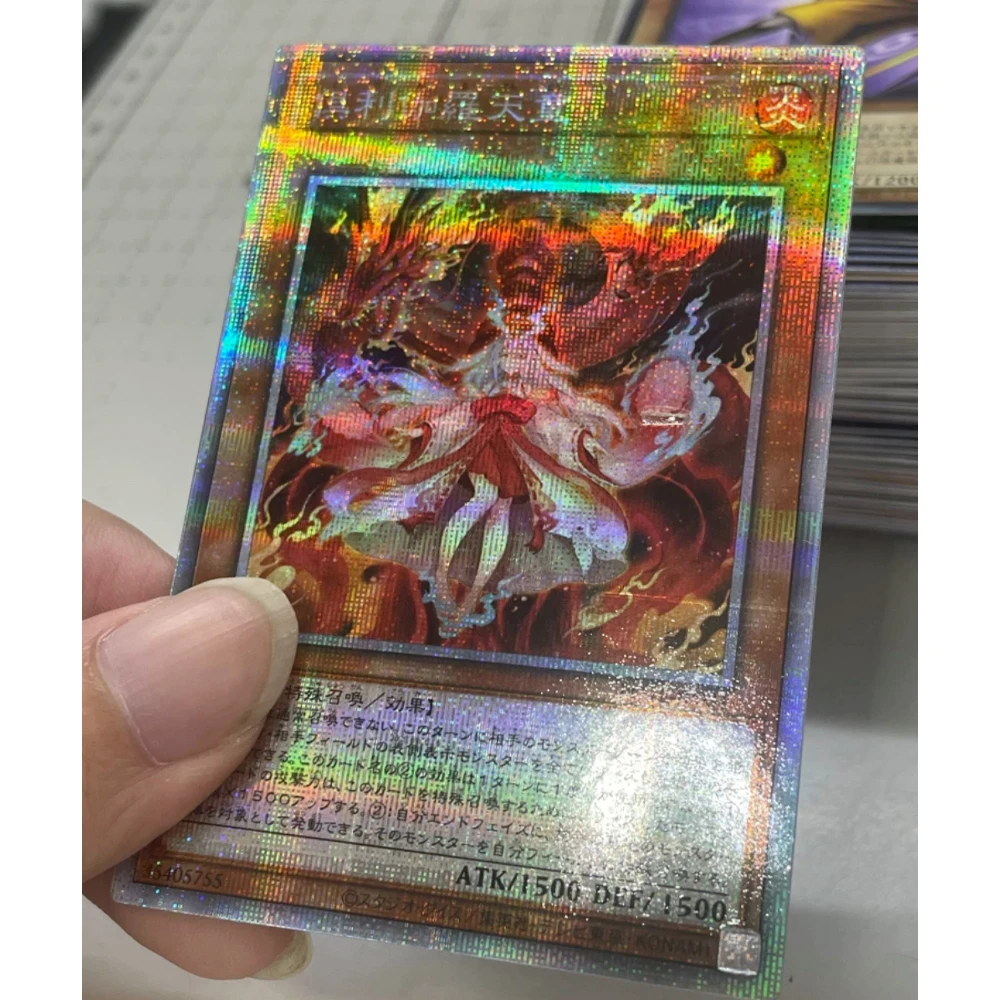 Diy Self Made Yu-Gi-Oh! Kurikara Divincarnate Collection Card Effect Veiler Infinite Impermanence Anime Card Gift Toy