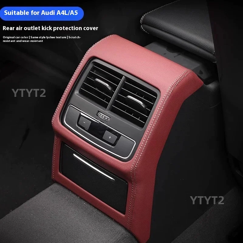 

For Audi A4 rear exhaust air vent kick frame A6 protective cover Q5 rear special kick plate C8B9 interior accessories
