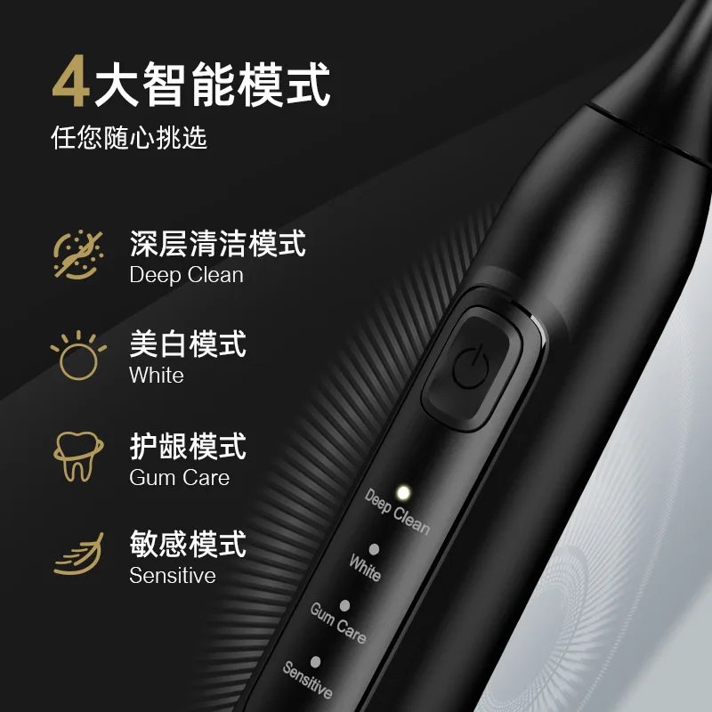 Adjustable Speed Electric Toothbrush for Home Use, Soft Bristles, Rechargeable, Waterproof, Portable, Adult Model,