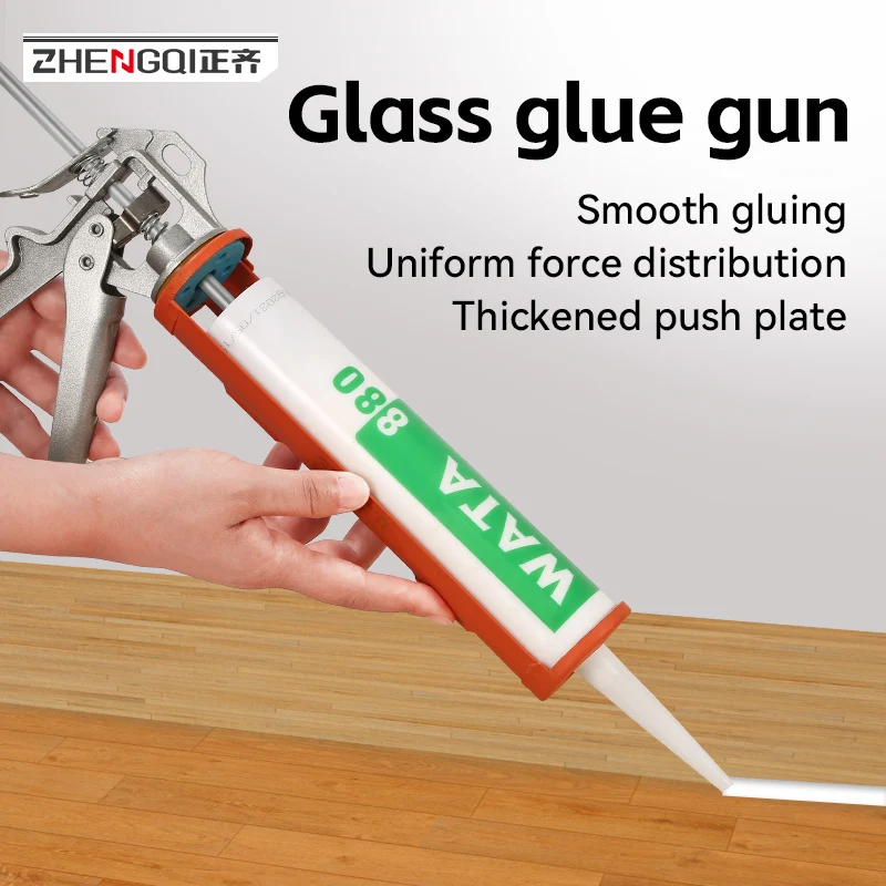 

Glass Glue Gun 360° Rotating Multi-function Manual Caulking Guns Glue Seals for Doors and Windows Silicone Filling Hand Tools