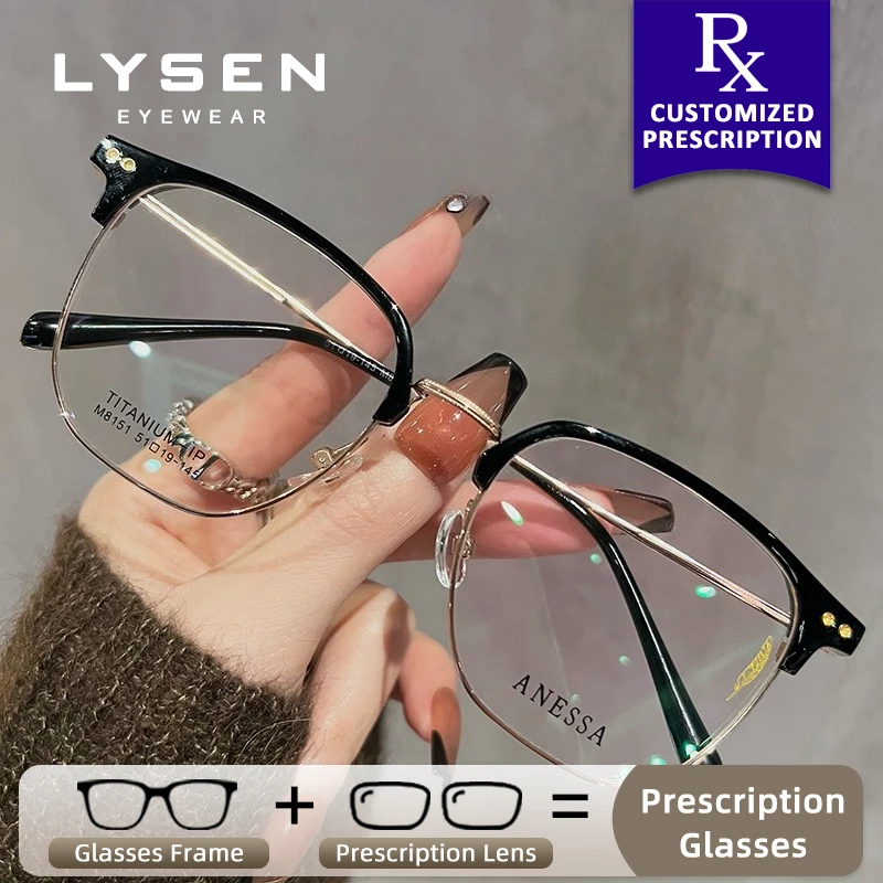 

LYSEN Classic Square Women's Photochromic Myopia Glasses Progressive Prescription Glasses Anti Blue Light Reading Eyeglasses