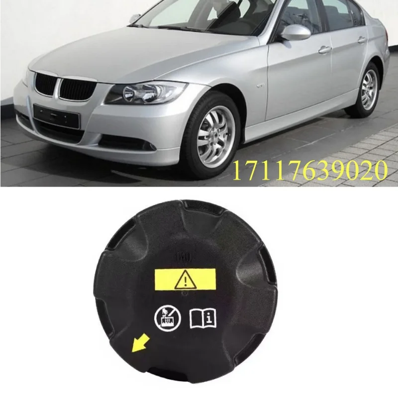 

Overflow Coolant Recovery Expansion Tank 140P Cap For BMW 1 2 3 4 5 6 7 X5 X6 Series 17117521071 17117639020