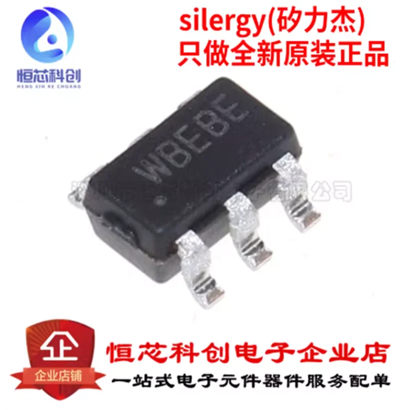 Original genuine SY8120B1ABC silk screen WB SOT-23-6 synchronous buck DC-DC regulator chip