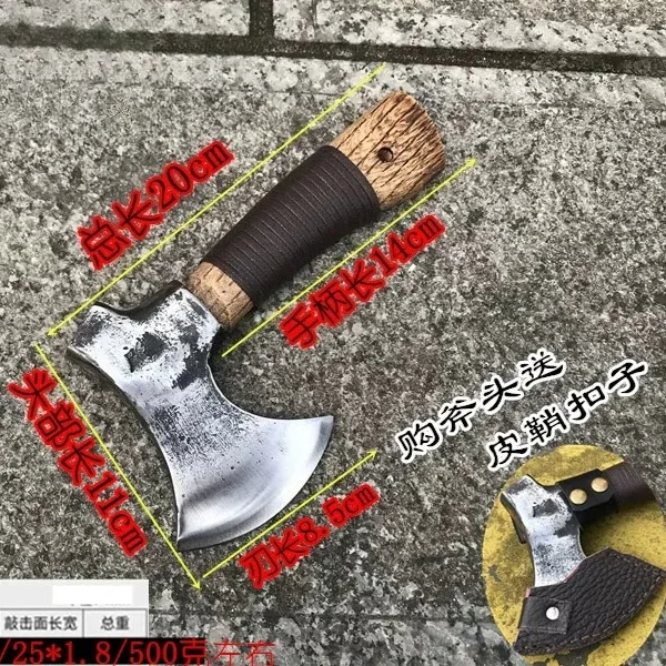 Outdoor Portable Work Forging Tactical Axe Camping Chopping Firewood Emergency Self-defense Tool