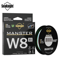 SeaKnight Brand W8 II Series Fishing Line 8 Strands 500m 300m anti-UV anti-saltwater Coating, Multifilament PE Line Braided Wire