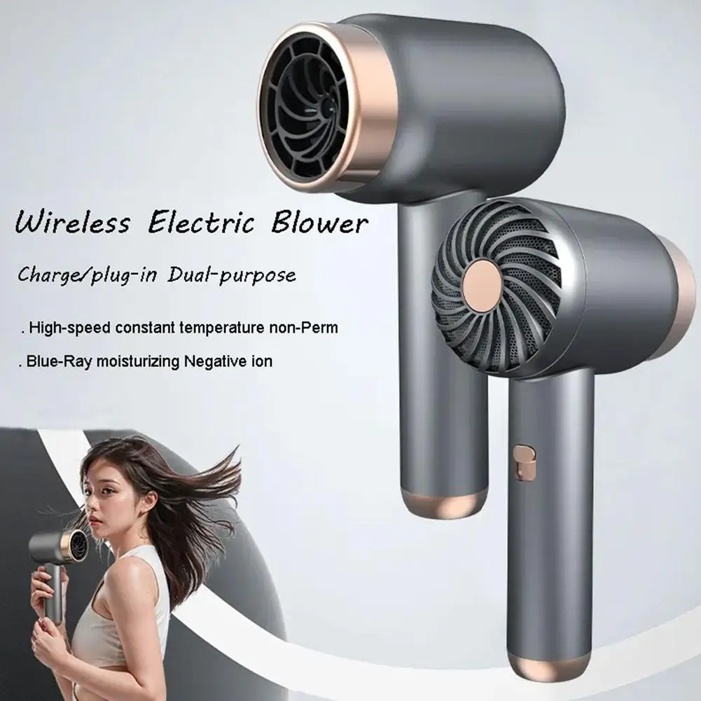 

Household quickdrying hair dryer Professional Hair hair leafless radio dryer highpower hair wirel Dryer highspeed care anio D0E1