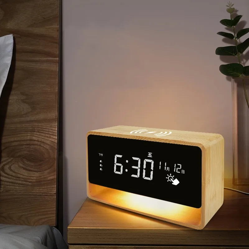 Alarm clock bedroom bedside nightlight intelligent dimming mobile phone wireless charging multi-functional alarm clock home LED