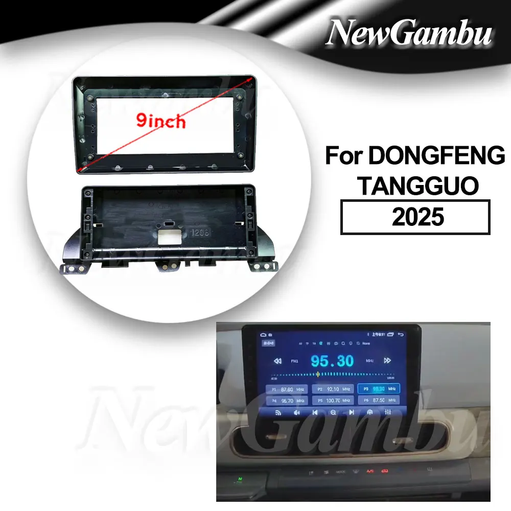 

9 Inch Radio Fascia fit For DONGFENG TANGGUO 2025 Fascia No Cable Player Install Surround Trim Panel Audio Frame