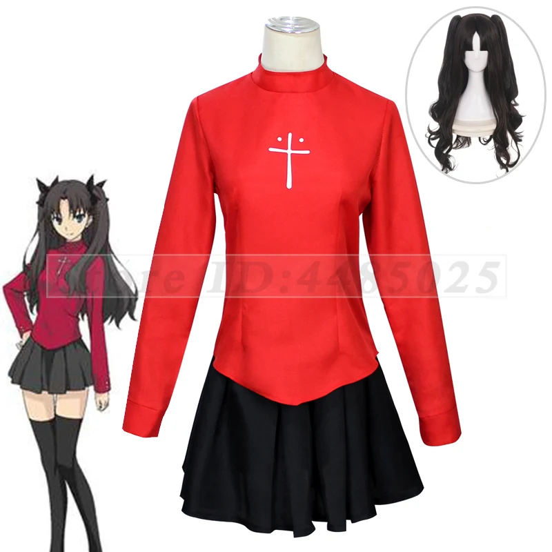 Girl Red Long Sleeves Shirt Skirt JK Uniform Fate Stay Night Tohsaka Rin Cosplay Costumes Women Halloween Role Play Wig Clothes