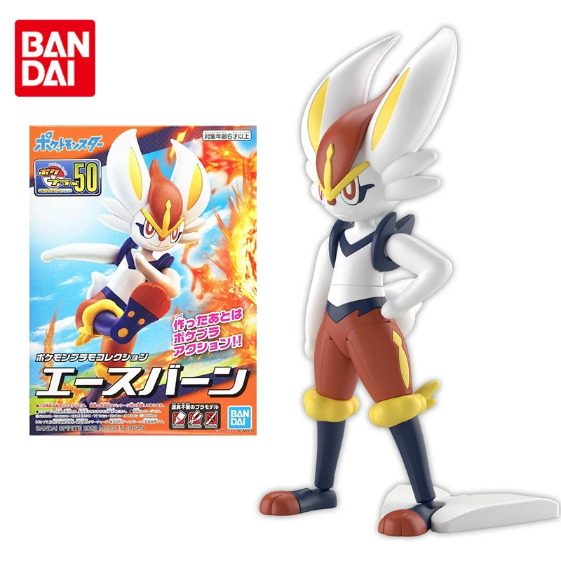 Bandai Genuine Pokemon Anime Figure 50 Sword and Shield Ace Burn Collectible Model Anime Action Figure Toys for Children