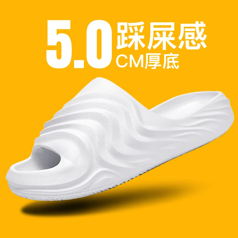

Men Rubber Integrated Shower Slippers Wear Resistant Flexible Sole Anti Slip Breathable Outdoor Beach Walking Slides