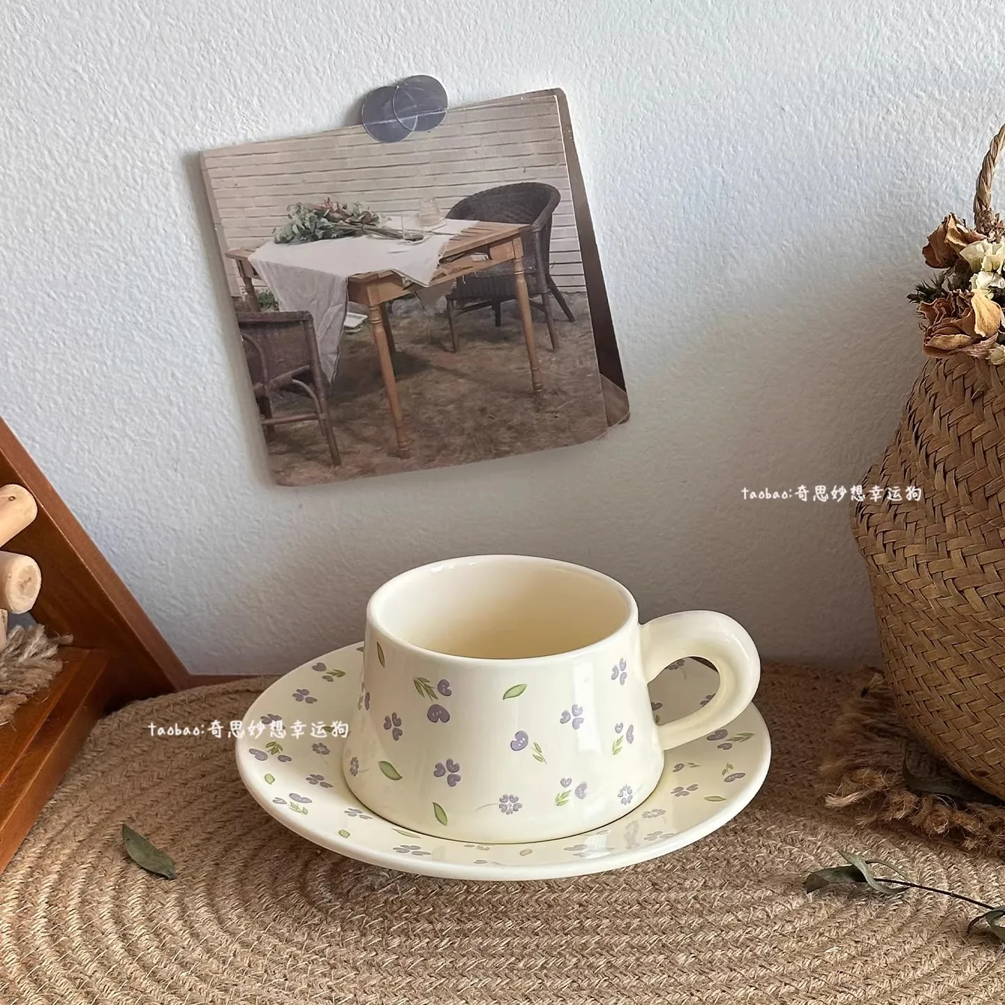 Floral Print Coffee Cup Dish Set New 280ml Exquisite Handle Afternoon Tea Ceramic Mugs Good-looking Round Cake Dessert Dish