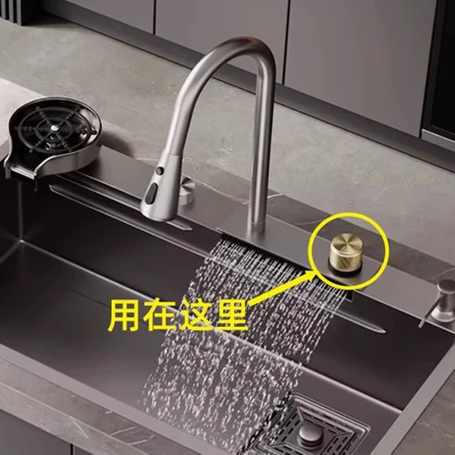 Imagen 2 del producto Cartucho de grifo de 2 vías y 35 mm para grifos de cocina multifuncionales