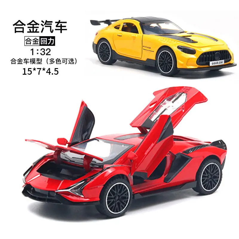 

1:32 Scale Diecast Alloy Supercar Model with Scissor Doors & Pull-Back Mechanism Collectible Gift for Kids & Car Enthusiasts