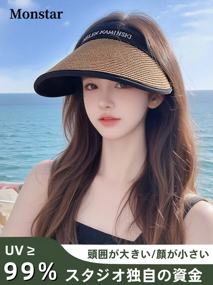 monstar-large-brim-black-glue-sun-protection-hat-women-summer-uv-protection-beach-sunshade-straw-woven-hat-adjustable-unisex