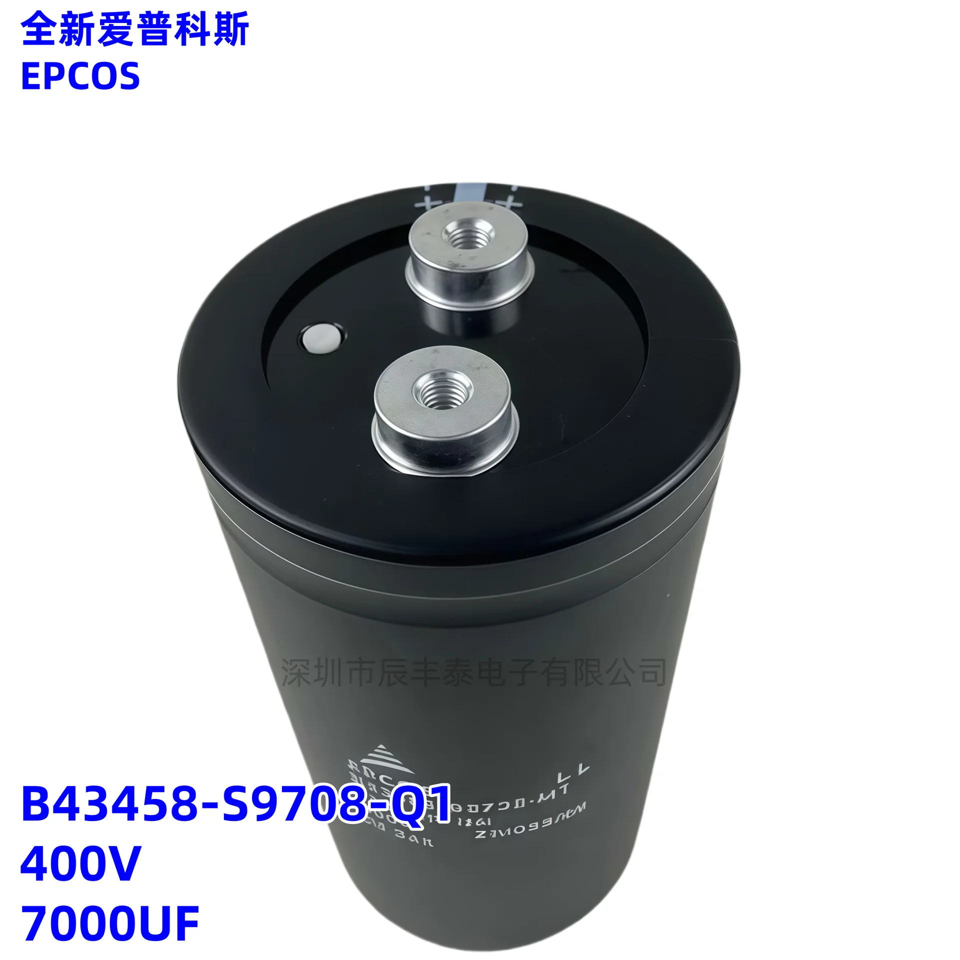 

B43458-S9708-Q1 400V7000UF400V450V7000UF новый оригинальный инвертор Apcos